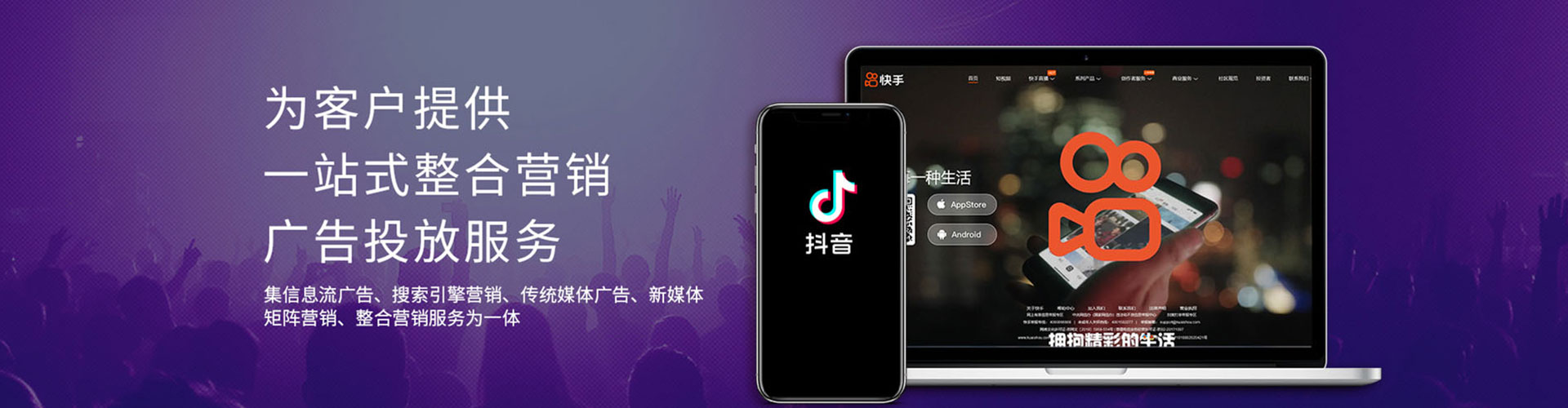 潞州百度充值高返点